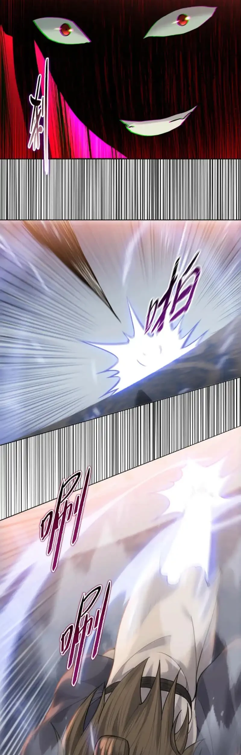 The Butcher Blade That Pierces All Realms Chapter 33 Gambar 8