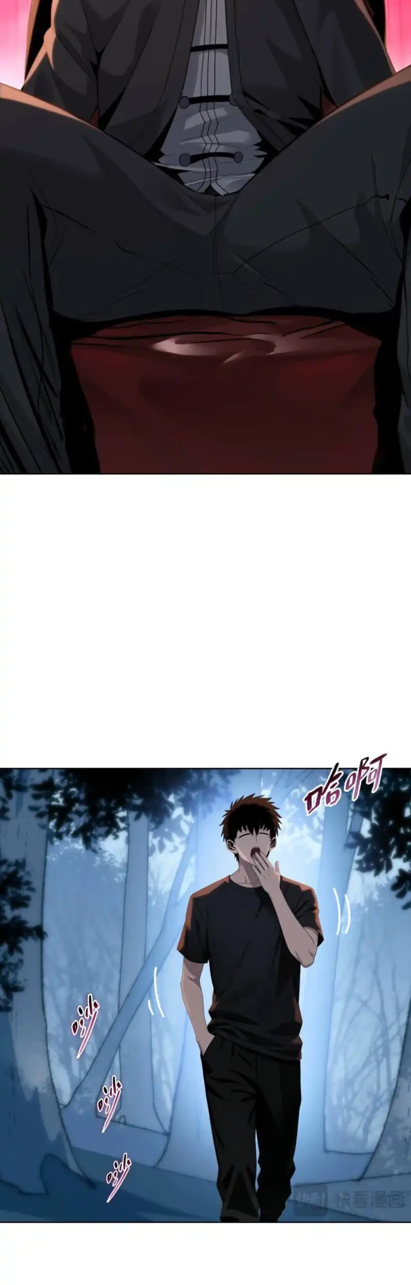 The Butcher Blade That Pierces All Realms Chapter 34 Gambar 34