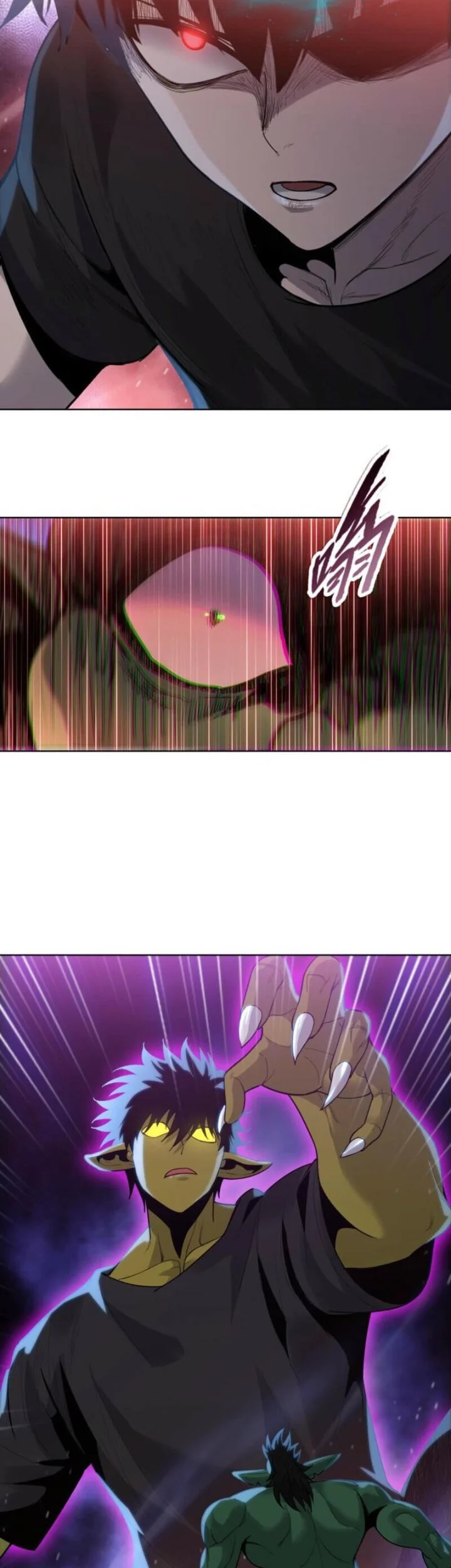 The Butcher Blade That Pierces All Realms Chapter 35 Gambar 20