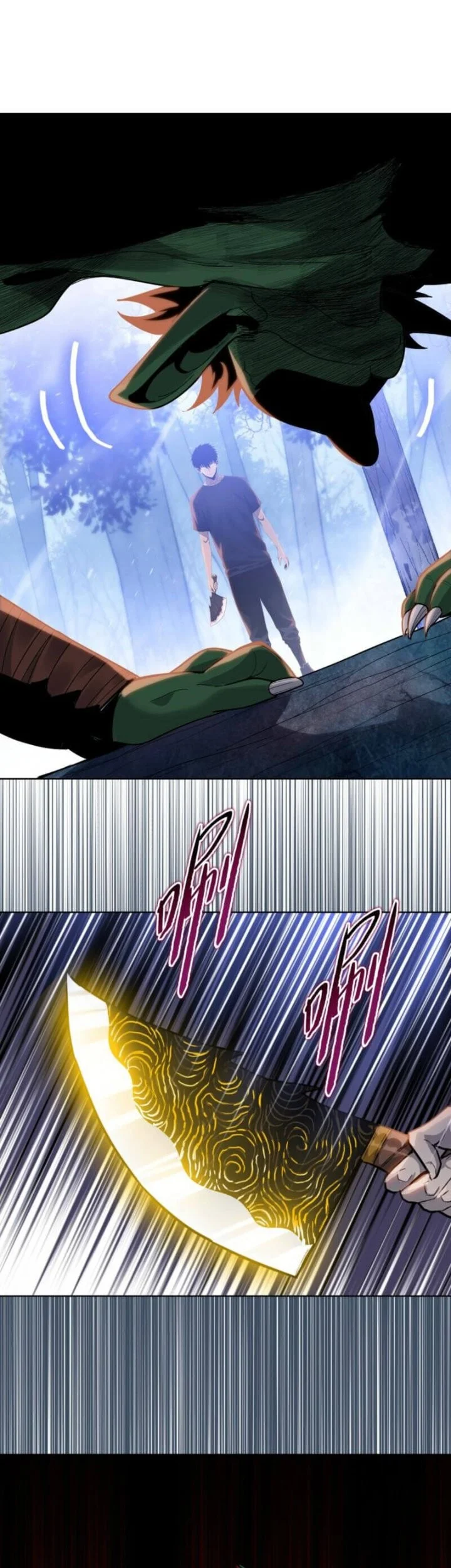 The Butcher Blade That Pierces All Realms Chapter 35 Gambar 22