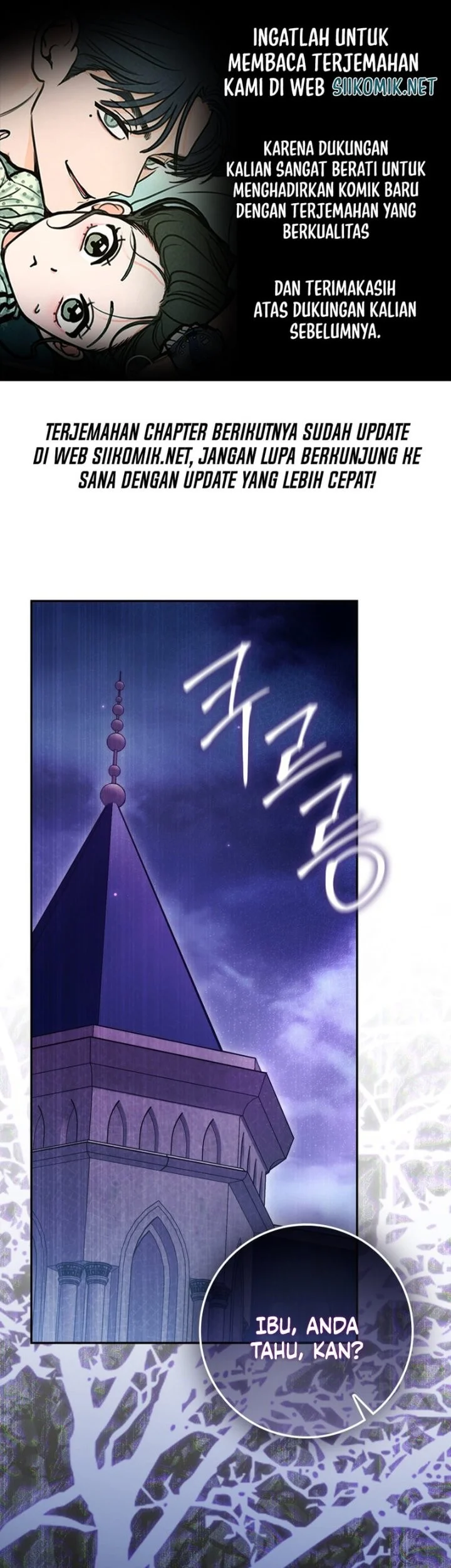 The Butcher Blade That Pierces All Realms Chapter 35 Gambar 34