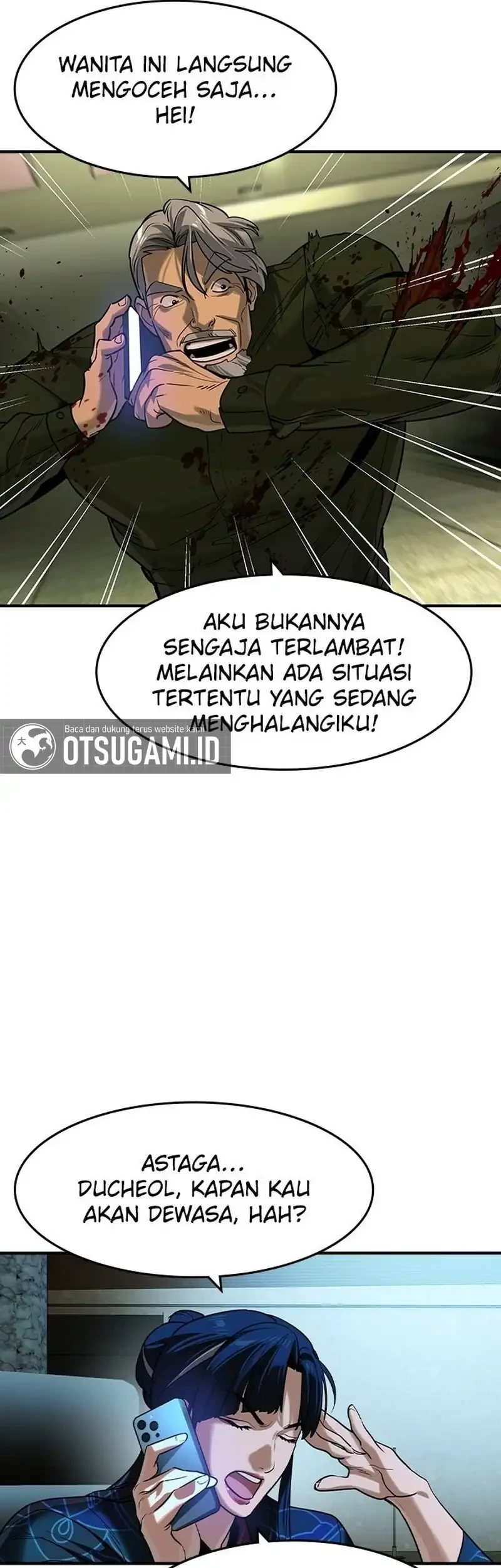 The Childe Chapter 72 Gambar 22