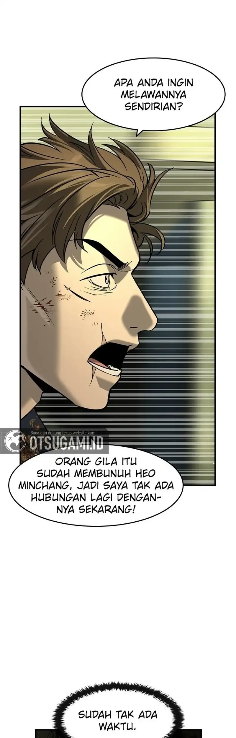 The Childe Chapter 74 Gambar 28