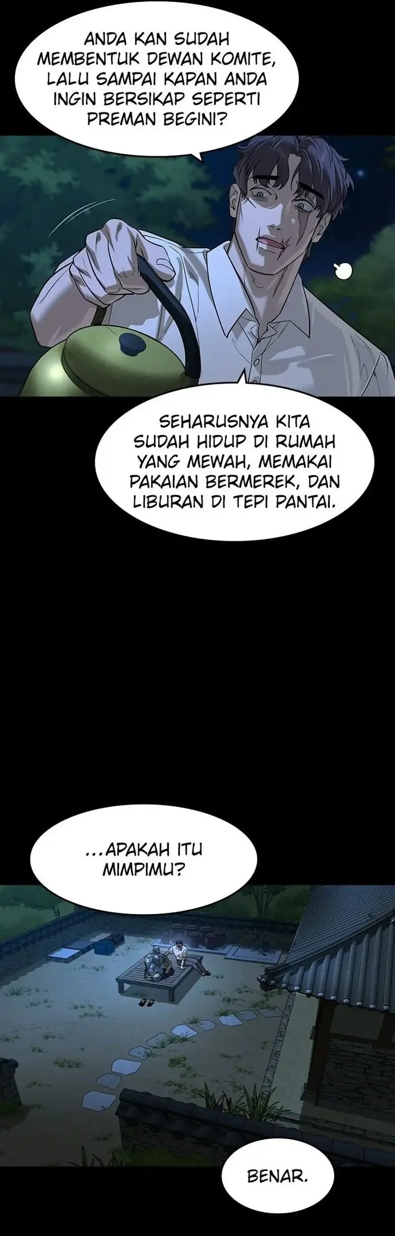 The Childe Chapter 75 Gambar 3