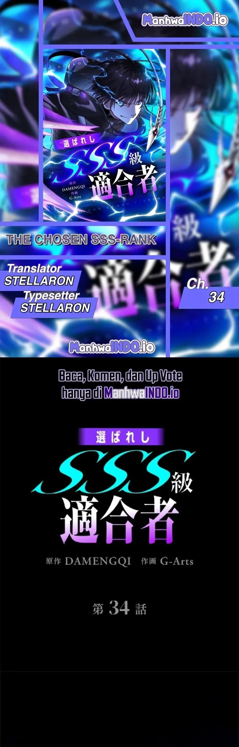 Komik The Chosen SSS-Rank Chapter 34 gambar 1