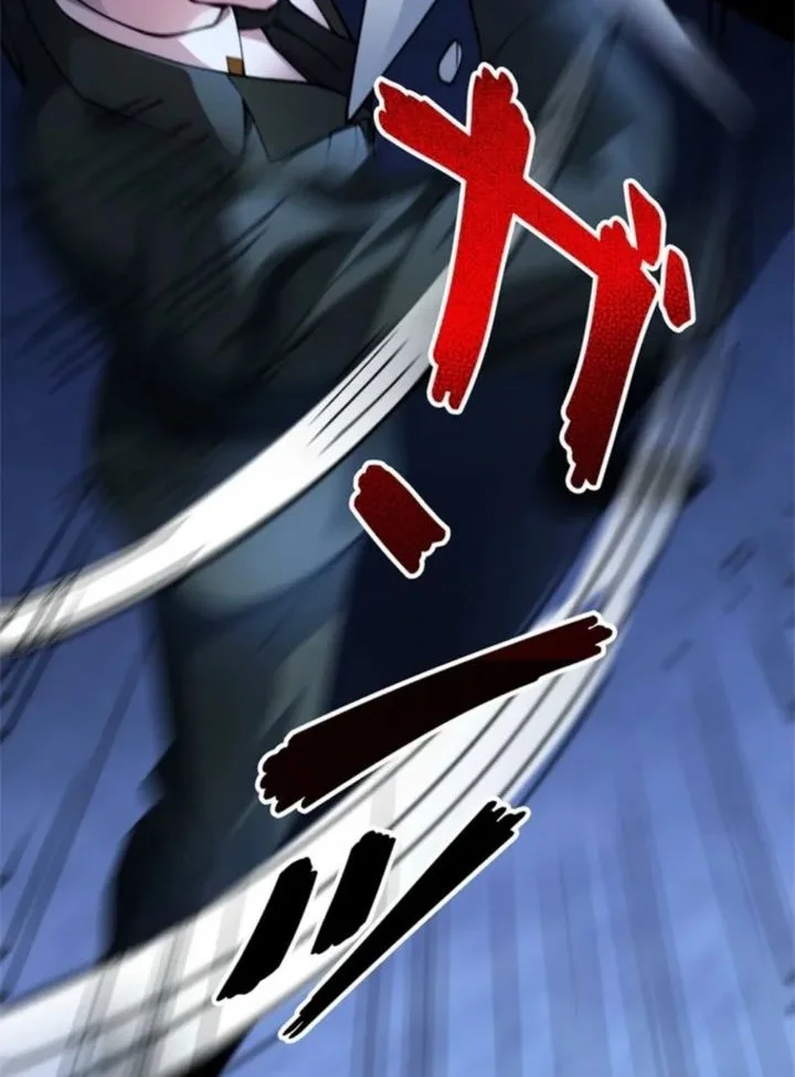 The Chosen SSS-Rank Chapter 35 Gambar 3