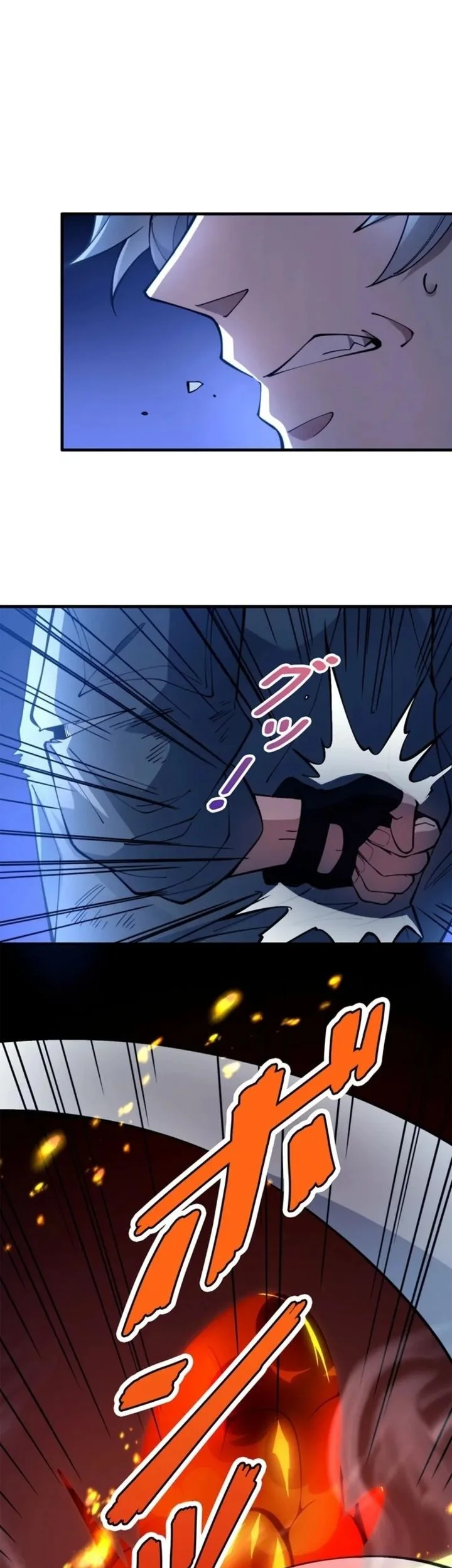 The Chosen SSS-Rank Chapter 36 Gambar 12