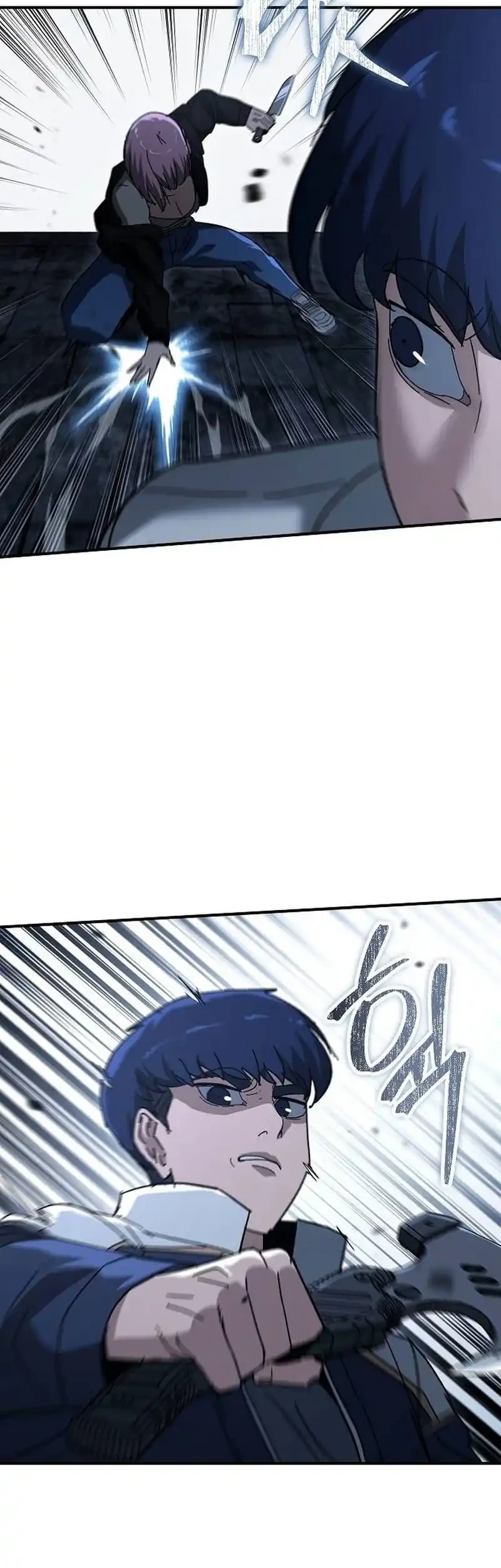 The Cleaners Agent Chapter 28 Gambar 14