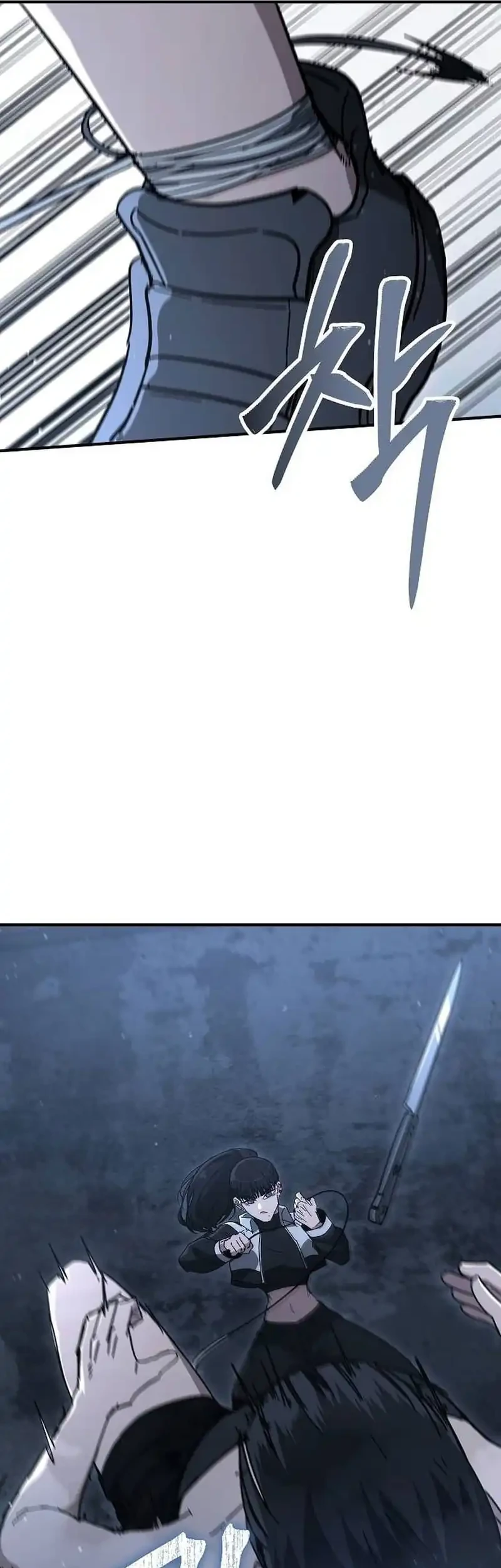 The Cleaners Agent Chapter 28 Gambar 16