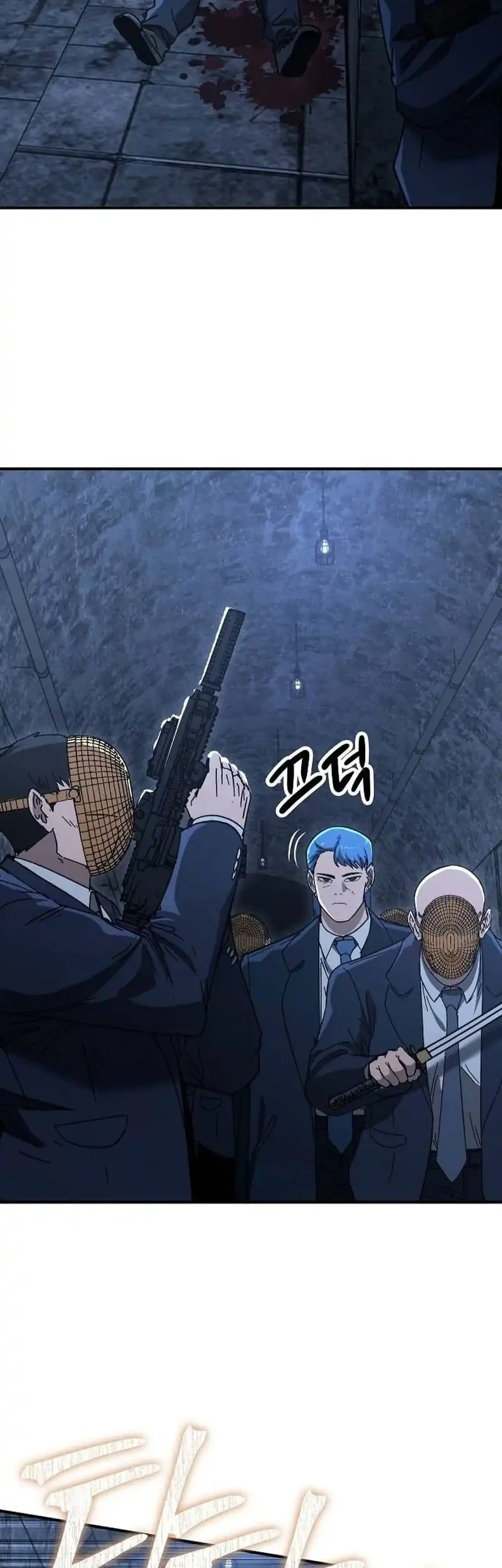 The Cleaners Agent Chapter 28 Gambar 33