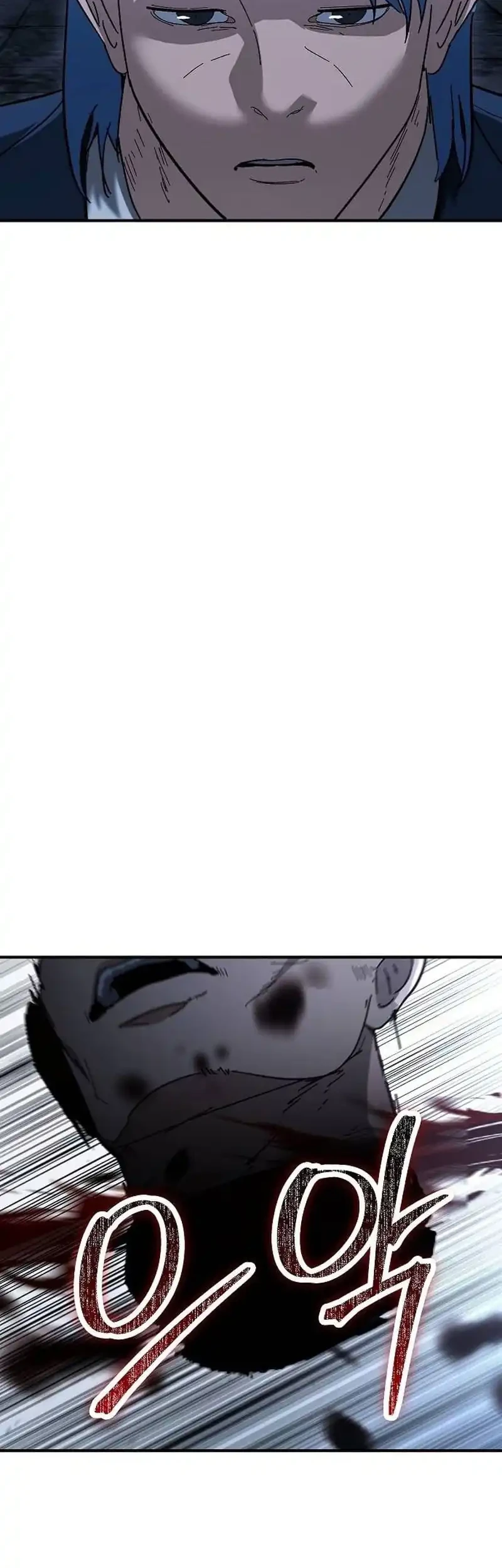 The Cleaners Agent Chapter 29 Gambar 14