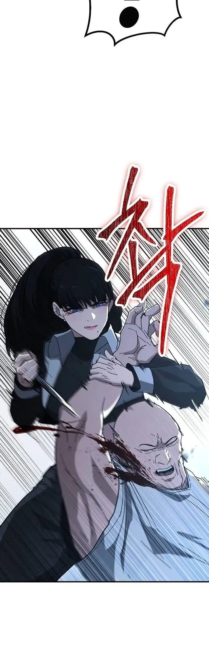 The Cleaners Agent Chapter 29 Gambar 20