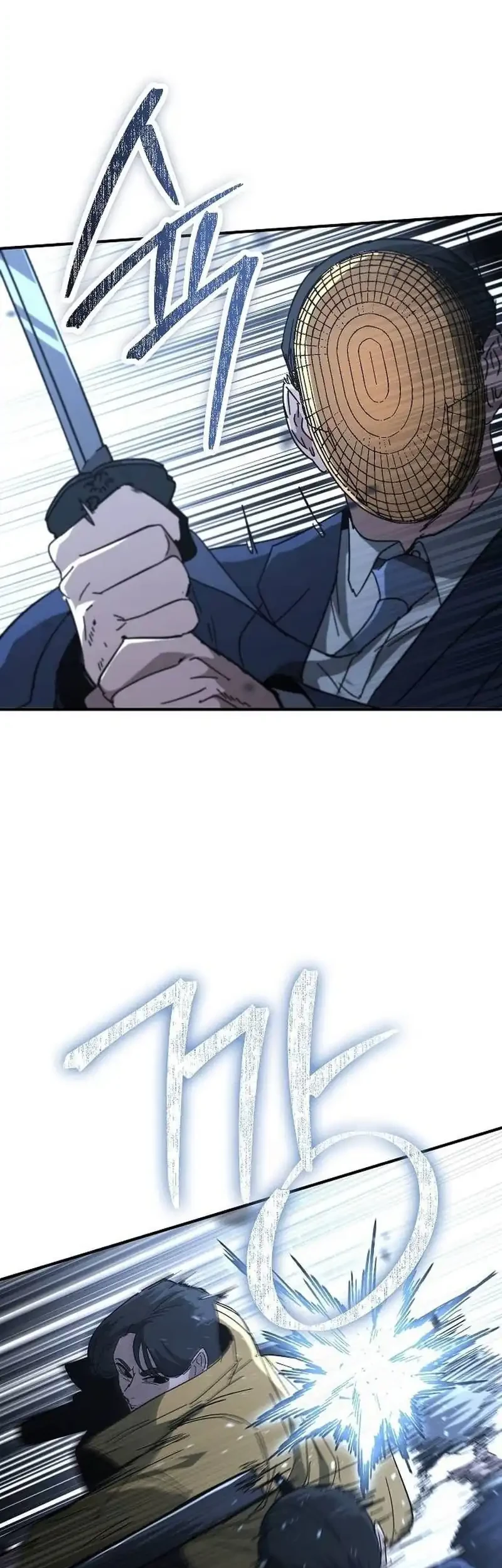 The Cleaners Agent Chapter 29 Gambar 21