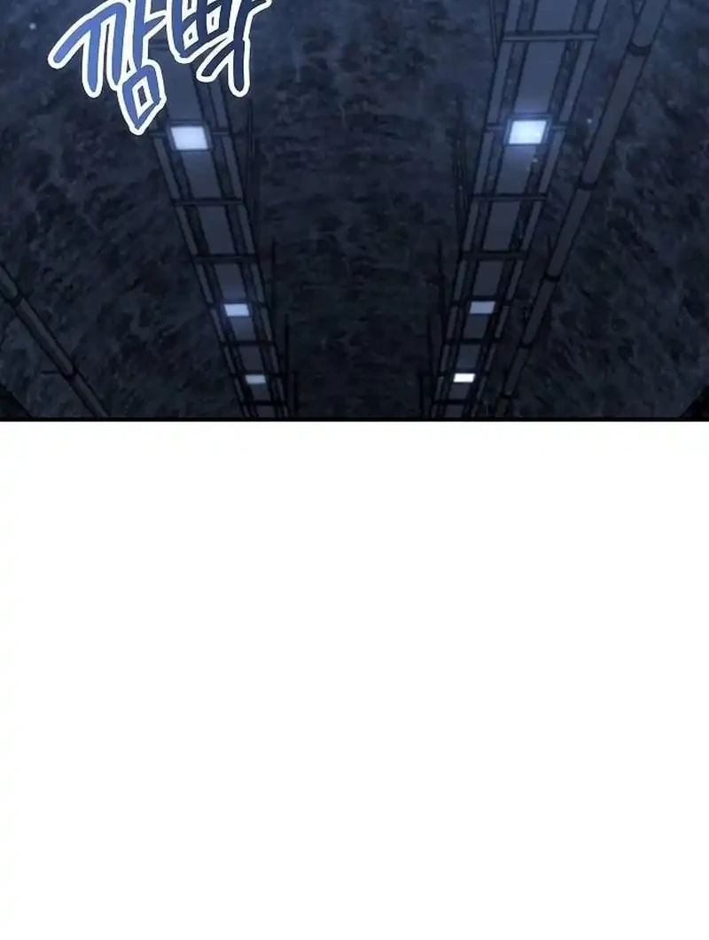 The Cleaners Agent Chapter 29 Gambar 42