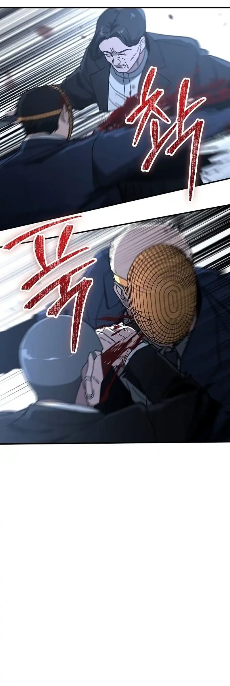 The Cleaners Agent Chapter 30 Gambar 36