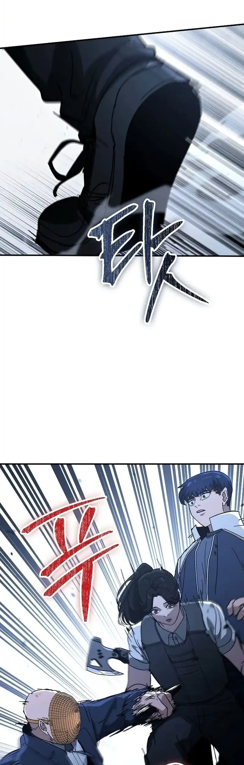 The Cleaners Agent Chapter 30 Gambar 50