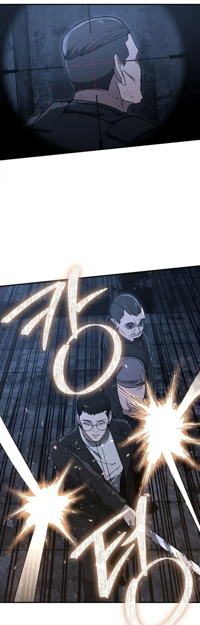 The Cleaners Agent Chapter 31 Gambar 13