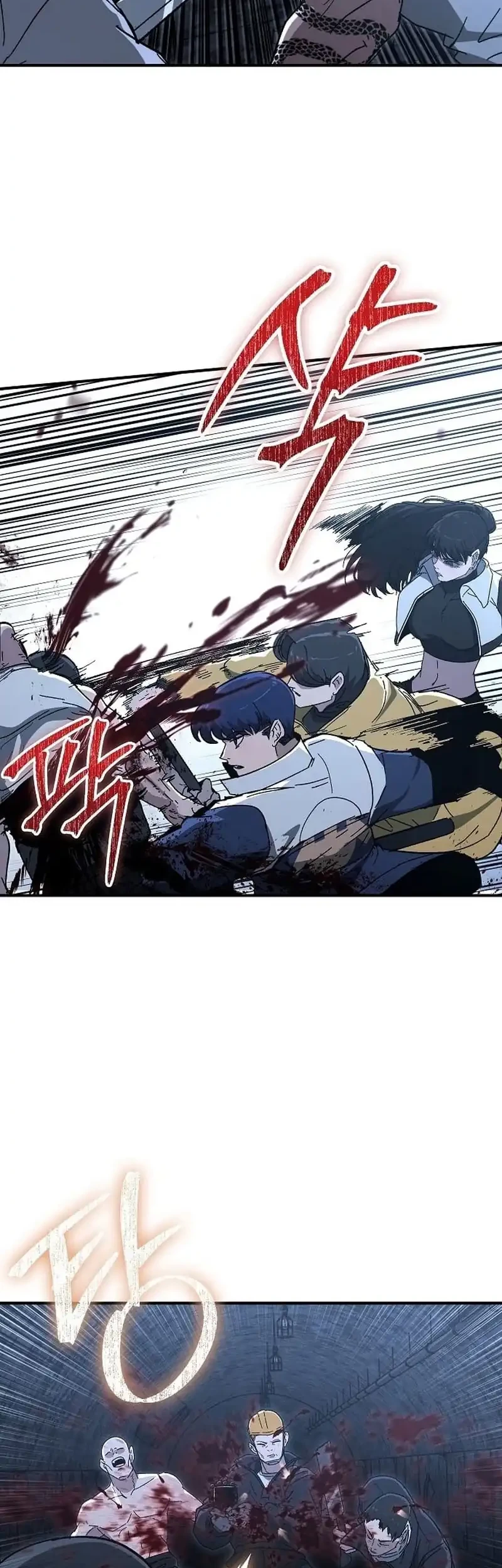 The Cleaners Agent Chapter 31 Gambar 26