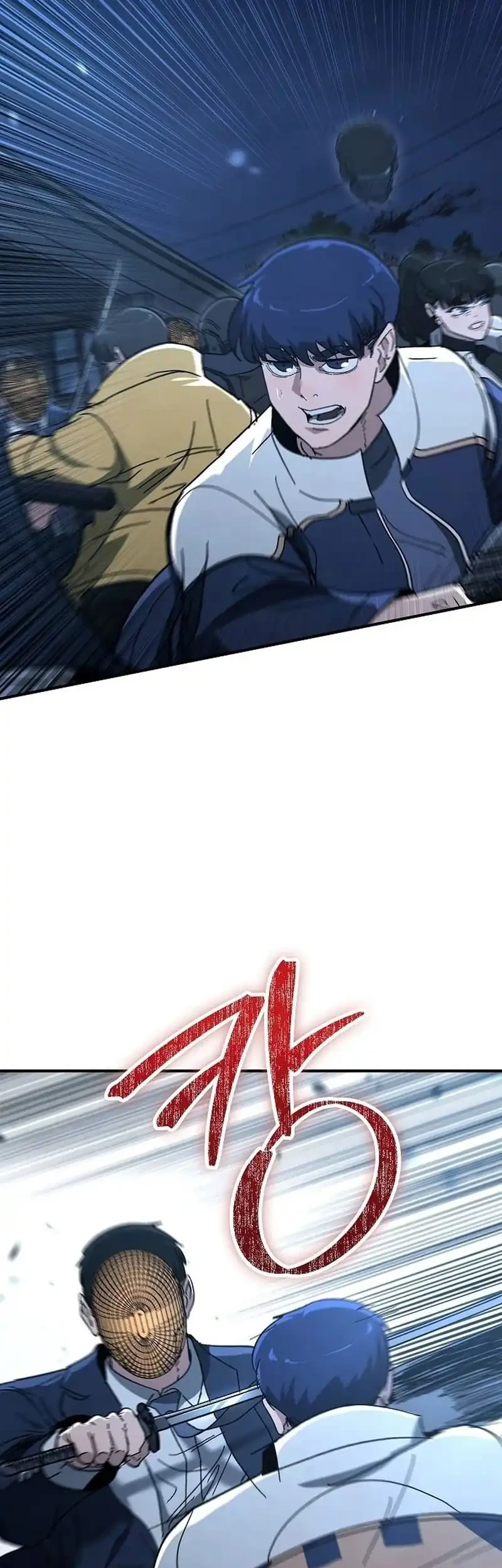 The Cleaners Agent Chapter 31 Gambar 39