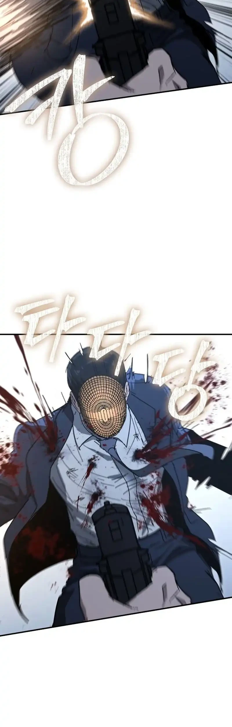 The Cleaners Agent Chapter 31 Gambar 42