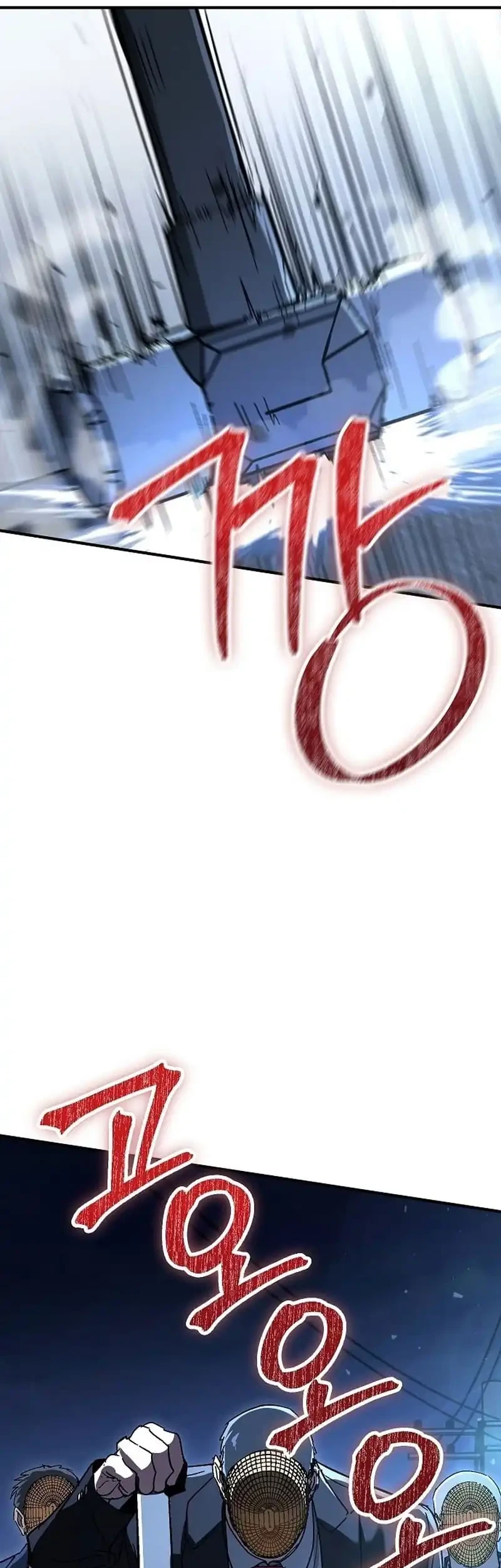 The Cleaners Agent Chapter 31 Gambar 47