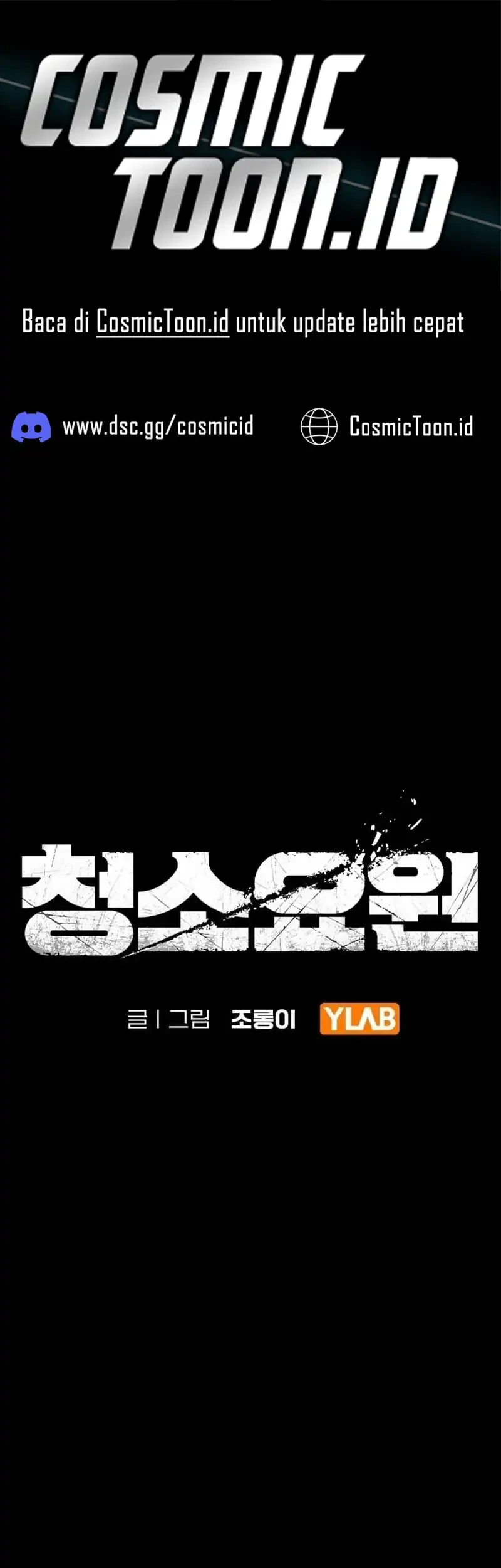 Komik The Cleaners Agent Chapter 32 gambar 1