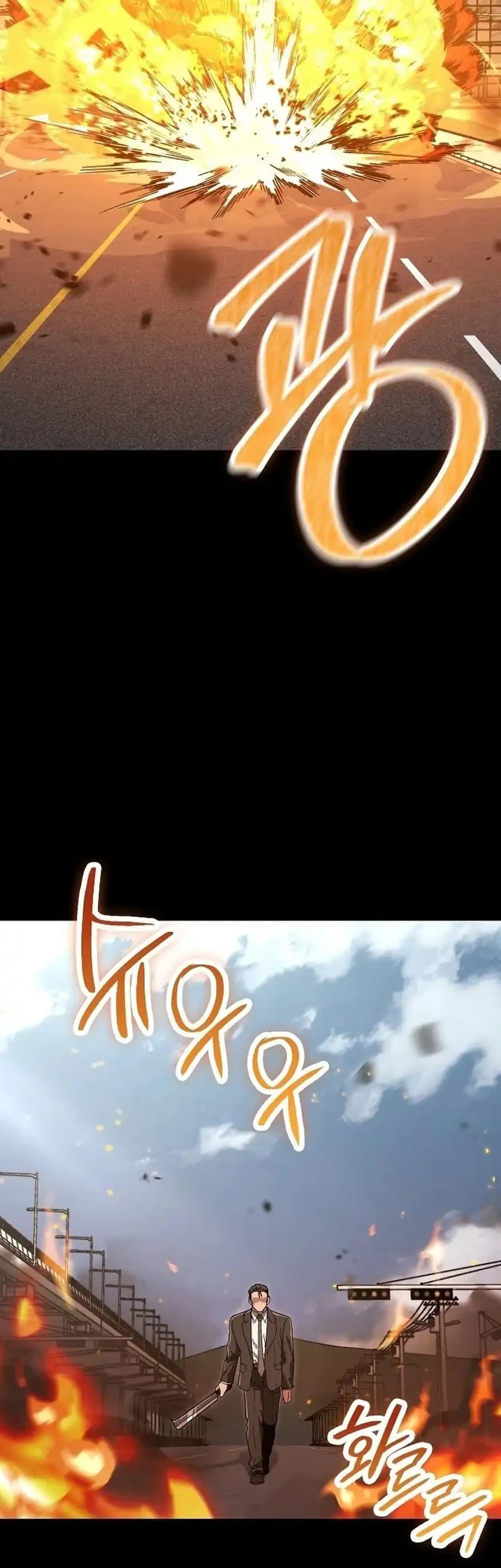 The Cleaners Agent Chapter 32 Gambar 30