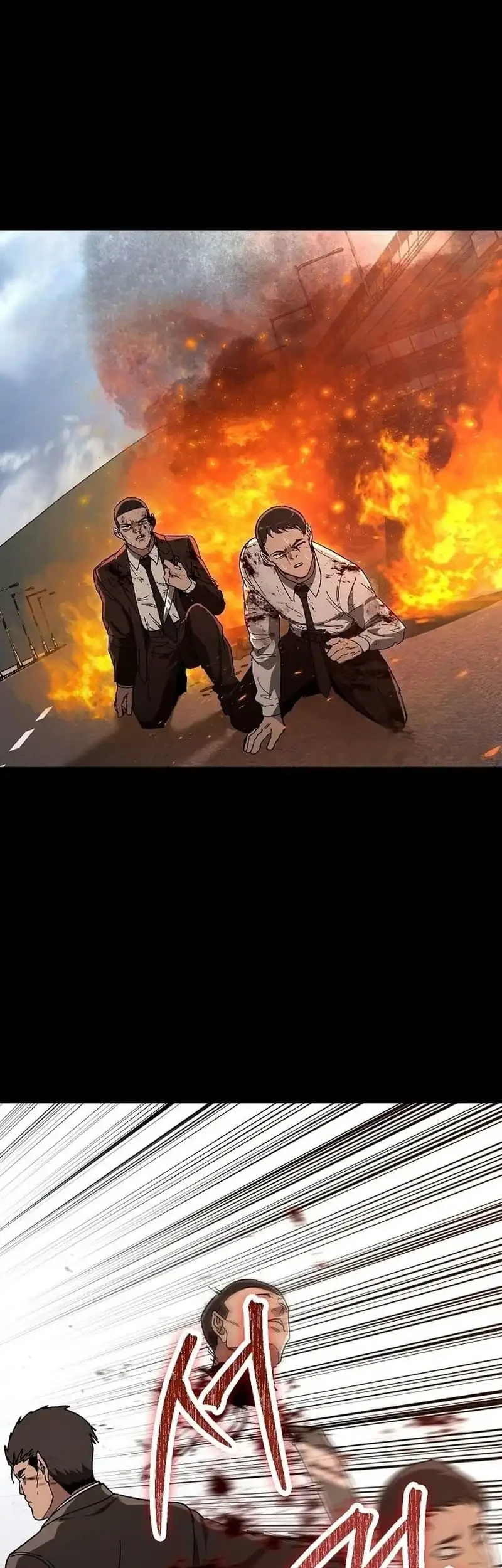 The Cleaners Agent Chapter 32 Gambar 31