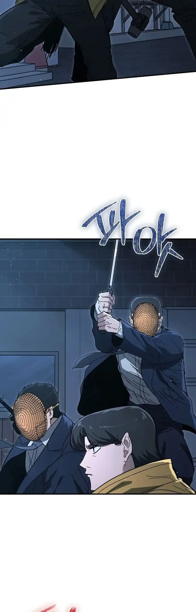 The Cleaners Agent Chapter 33 Gambar 13