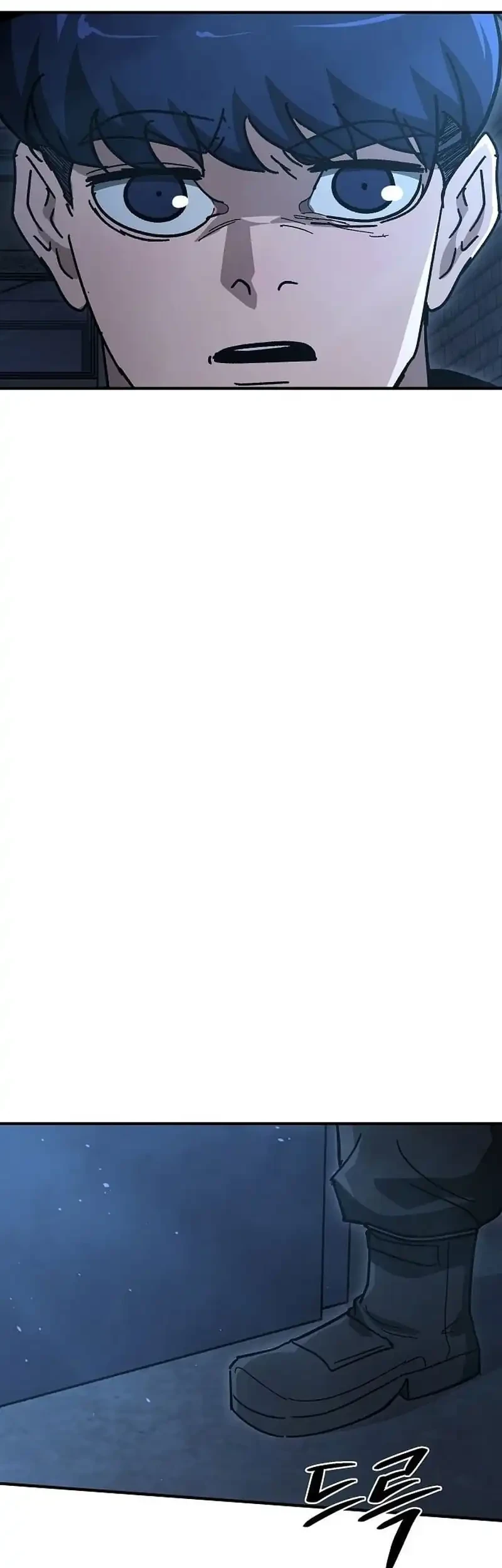 The Cleaners Agent Chapter 33 Gambar 27