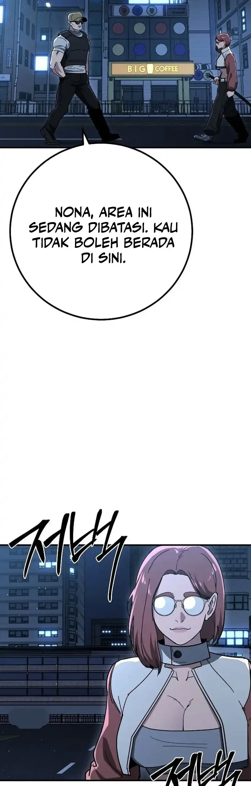 The Cleaners Agent Chapter 33 Gambar 42