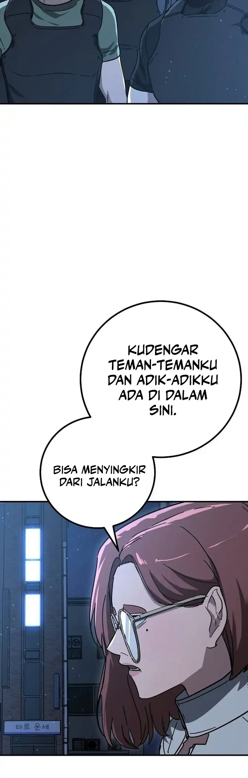 The Cleaners Agent Chapter 33 Gambar 45