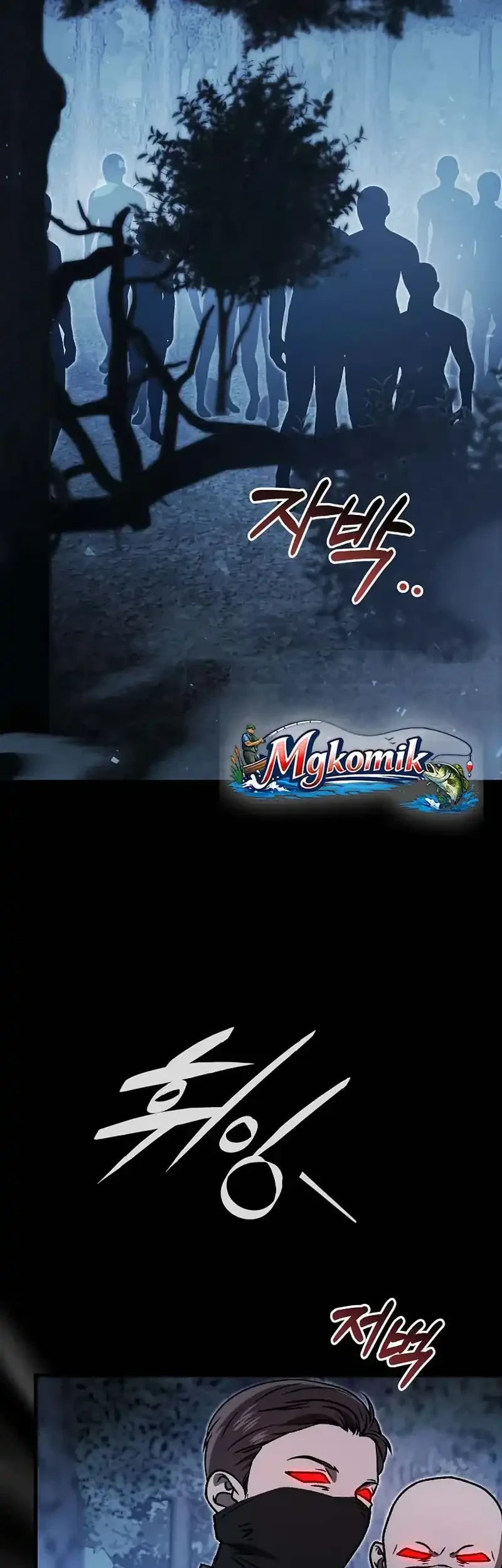 The Concept-Grasping Magical Genius Chapter 55 Gambar 81