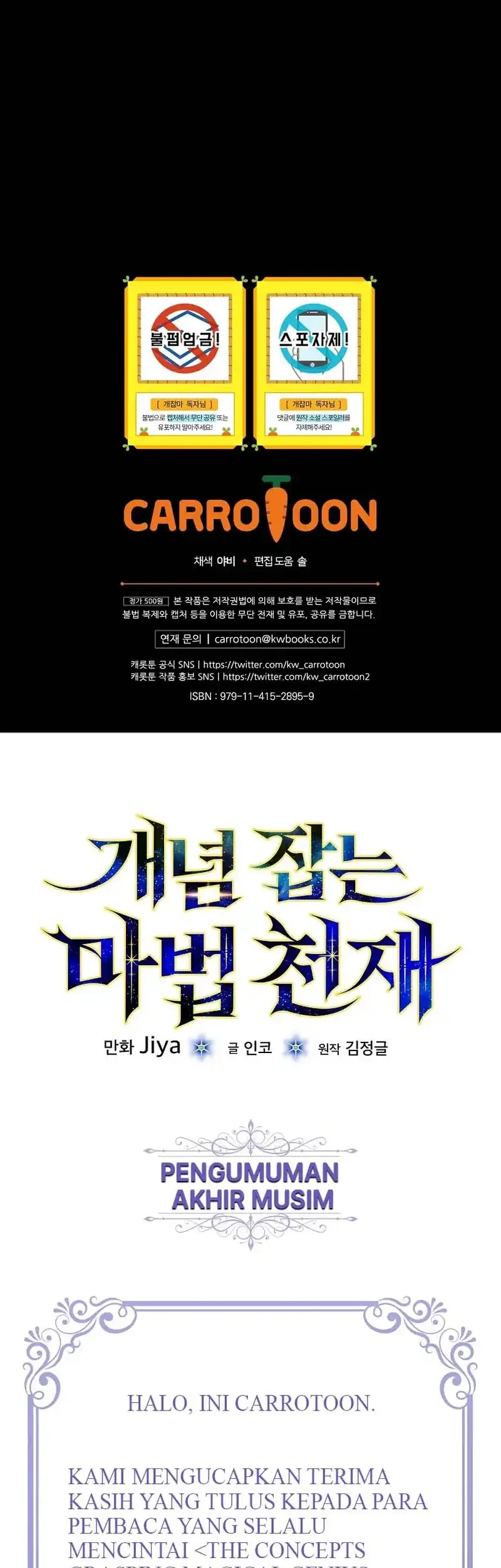 The Concept-Grasping Magical Genius Chapter 55 Gambar 89