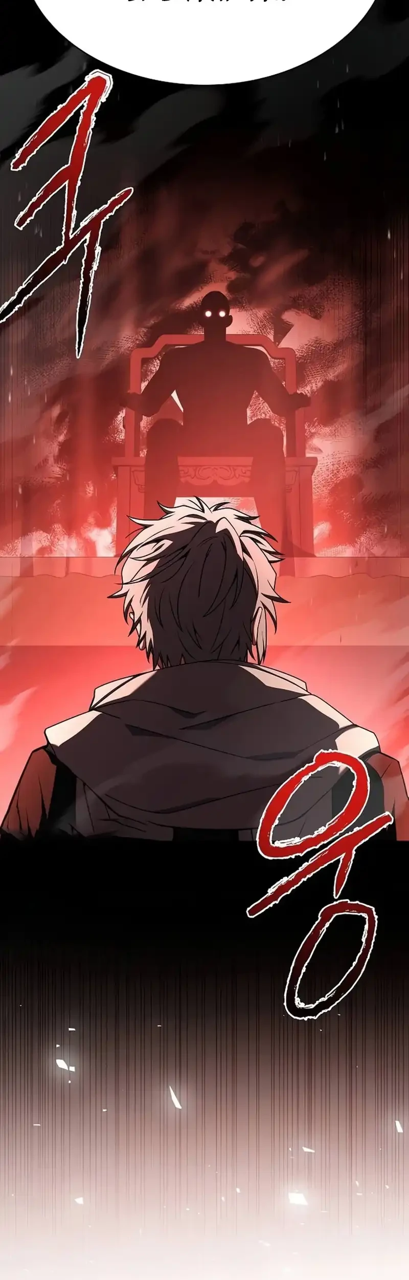 The Constellations Are My Disciples Chapter 134 Gambar 40