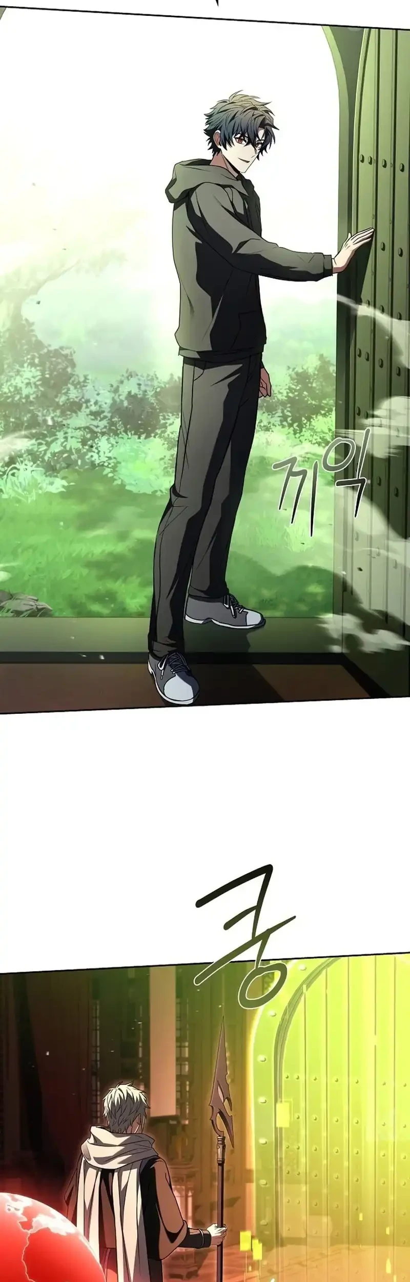 The Constellations Are My Disciples Chapter 134 Gambar 52