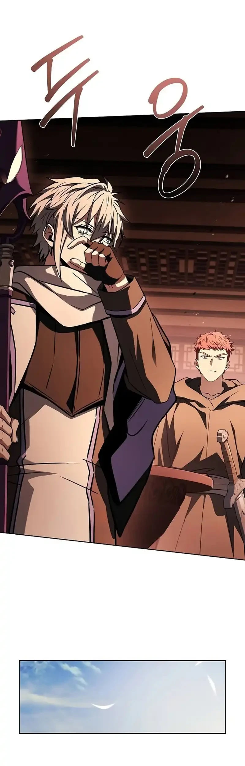 The Constellations Are My Disciples Chapter 134 Gambar 55