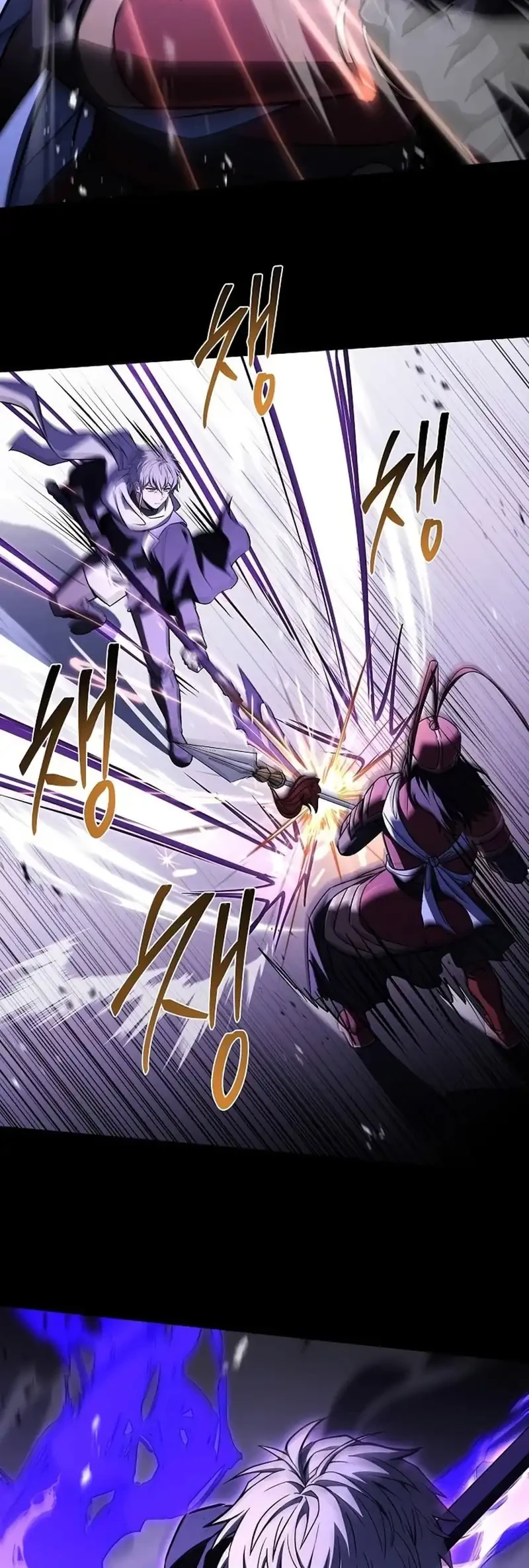 The Constellations Are My Disciples Chapter 134 Gambar 30