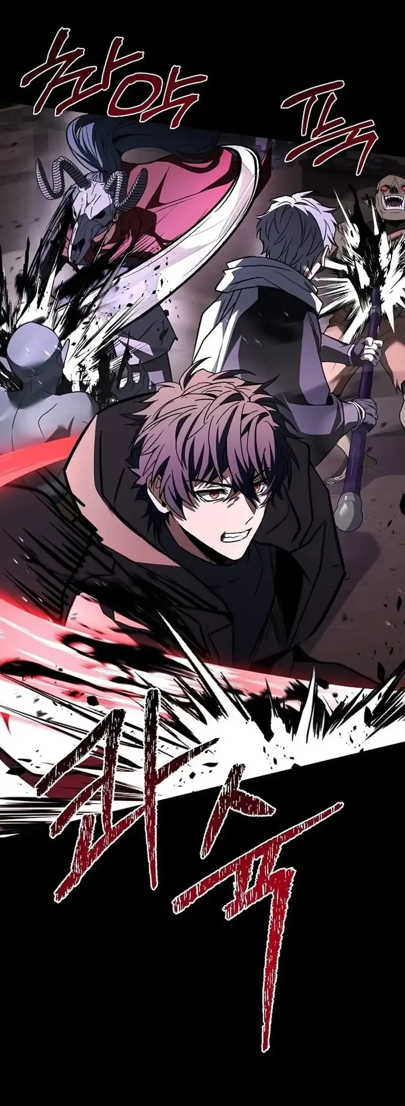 The Constellations Are My Disciples Chapter 137 Gambar 42