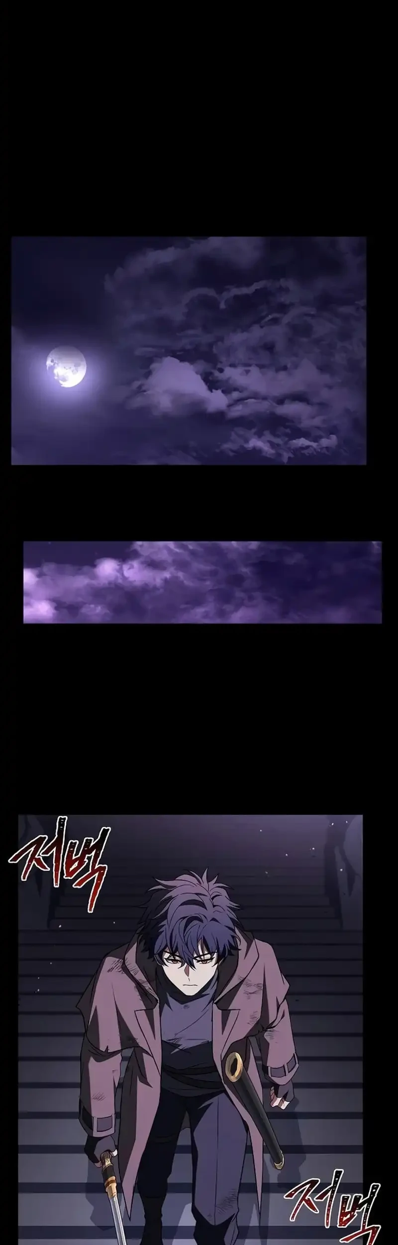 The Constellations Are My Disciples Chapter 137 Gambar 61