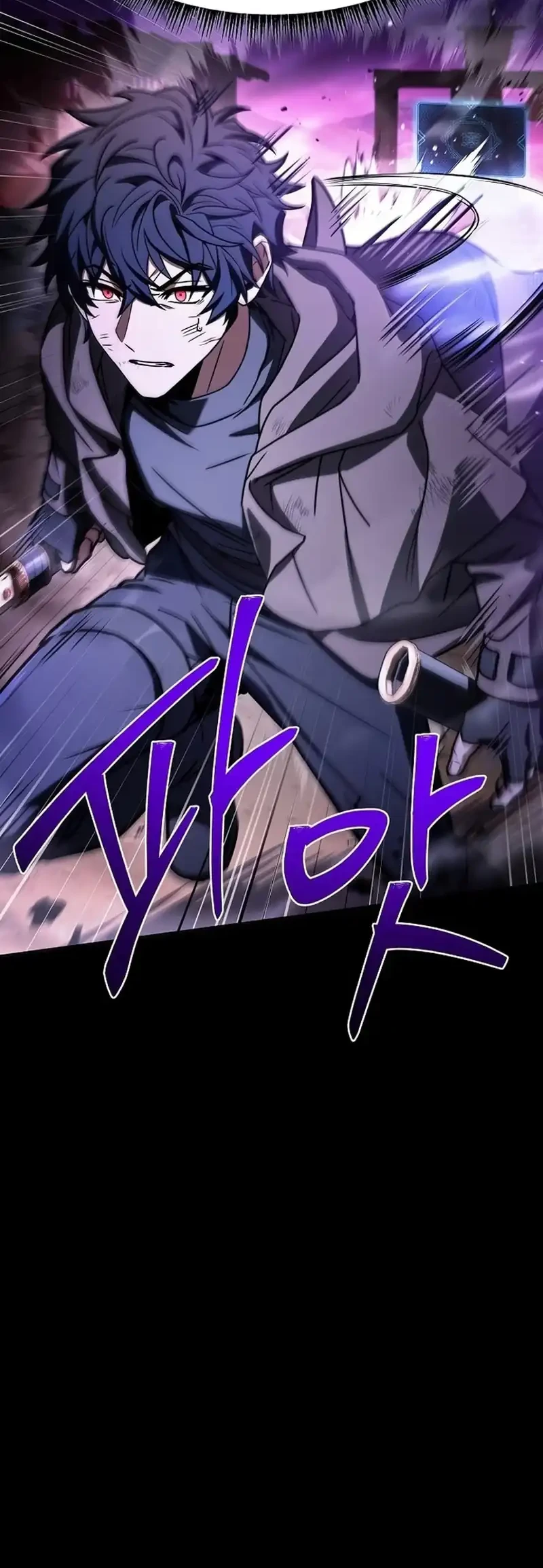 The Constellations Are My Disciples Chapter 137 Gambar 26