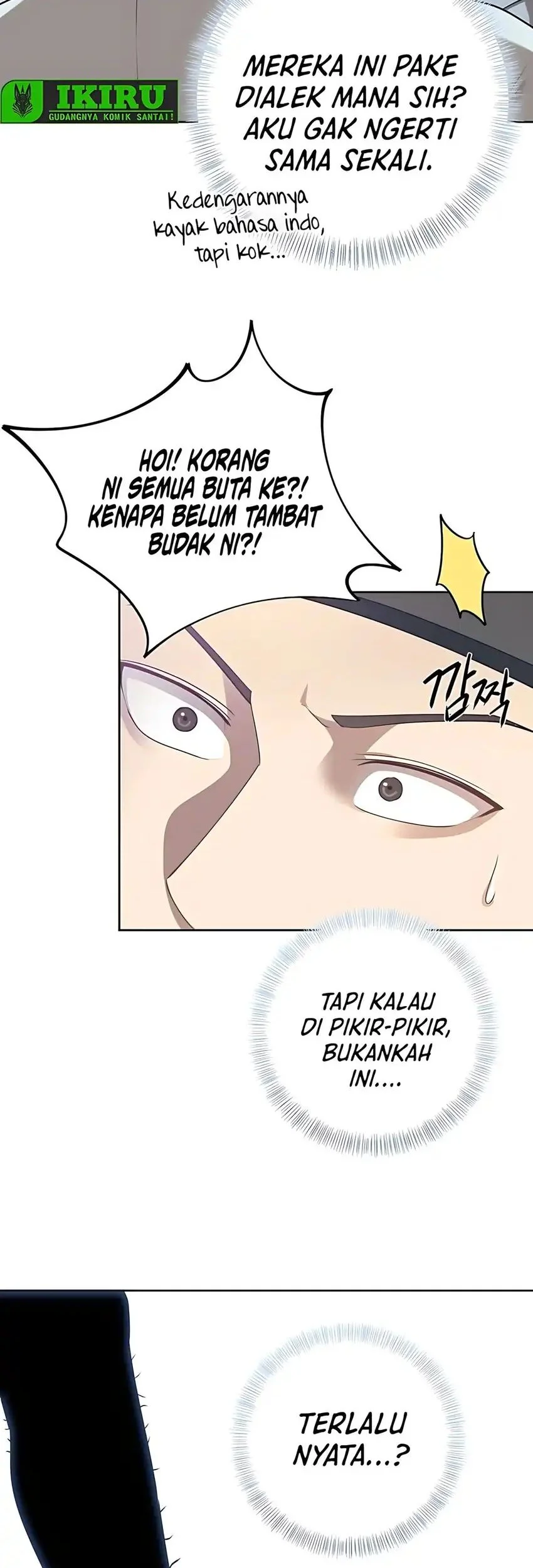 The Corrupt Official Hides the Status Window Chapter 1 Gambar 54