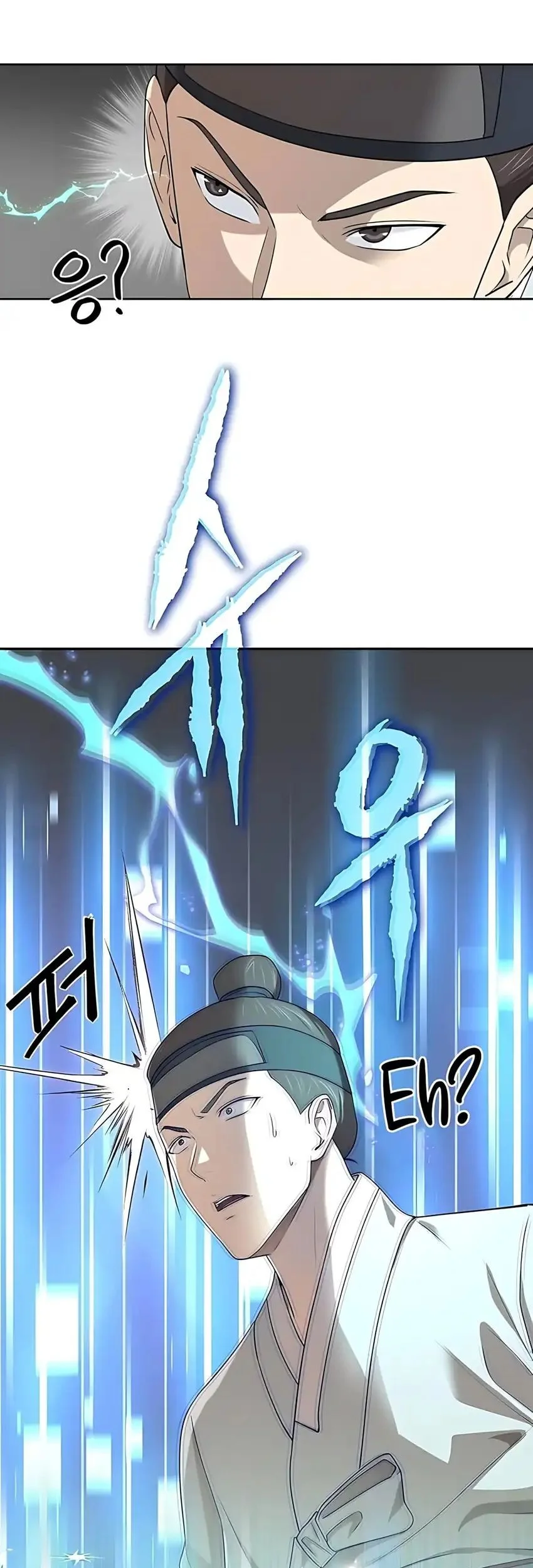 The Corrupt Official Hides the Status Window Chapter 1 Gambar 65