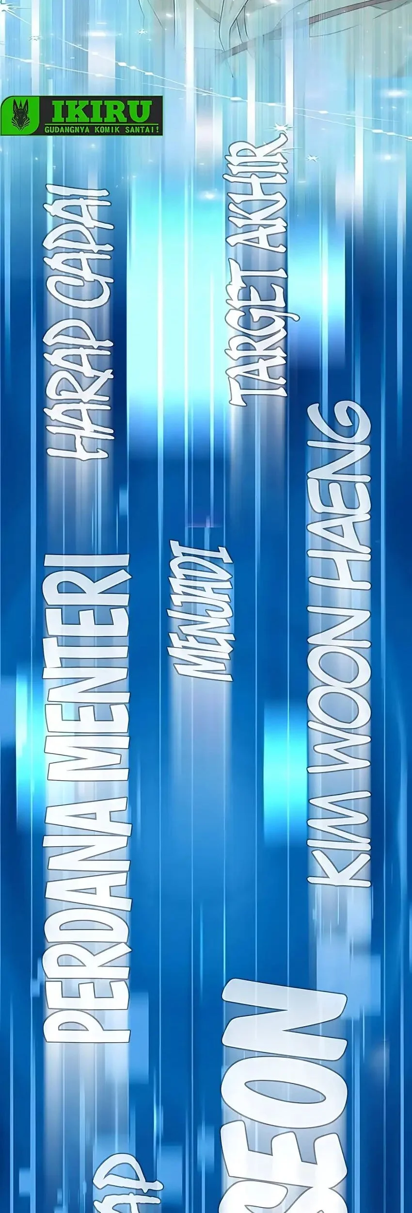 The Corrupt Official Hides the Status Window Chapter 1 Gambar 66