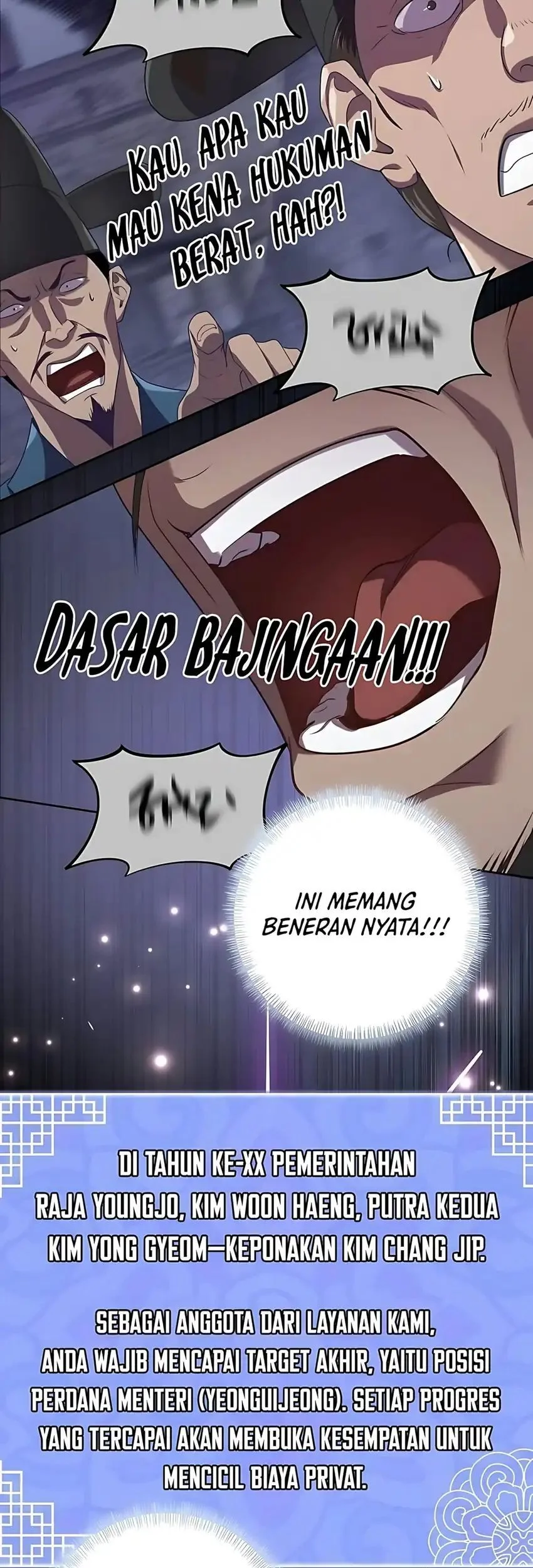 The Corrupt Official Hides the Status Window Chapter 1 Gambar 71