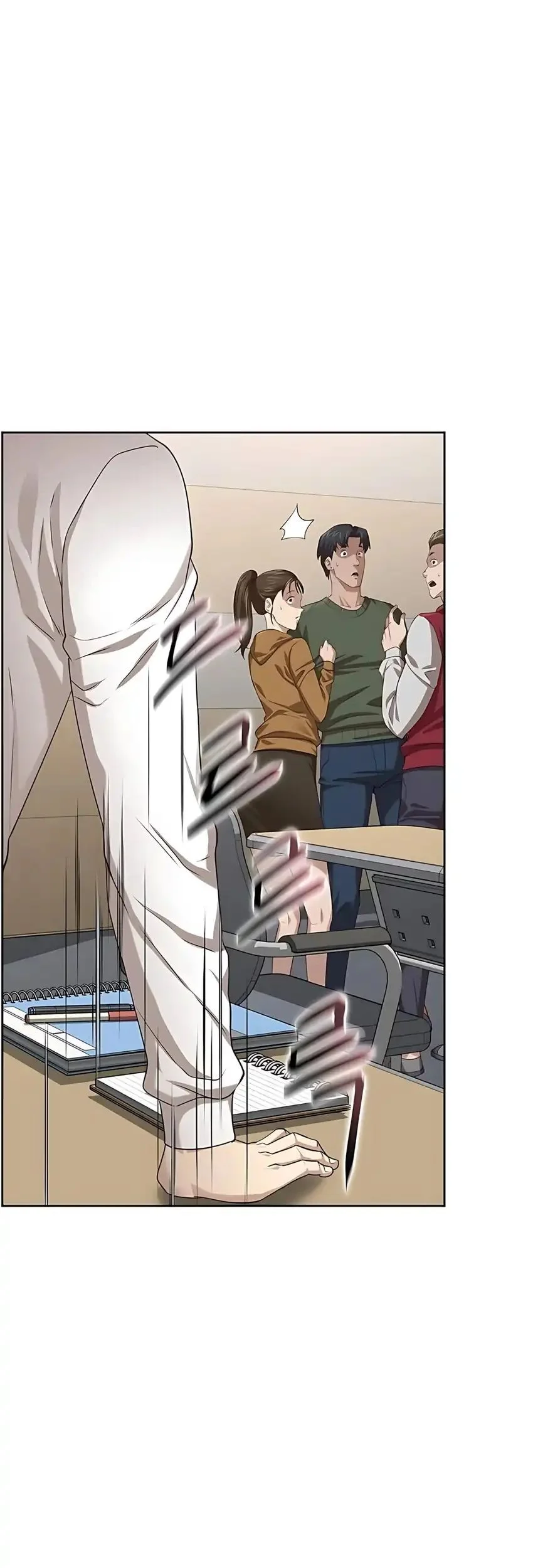 The Corrupt Official Hides the Status Window Chapter 1 Gambar 8