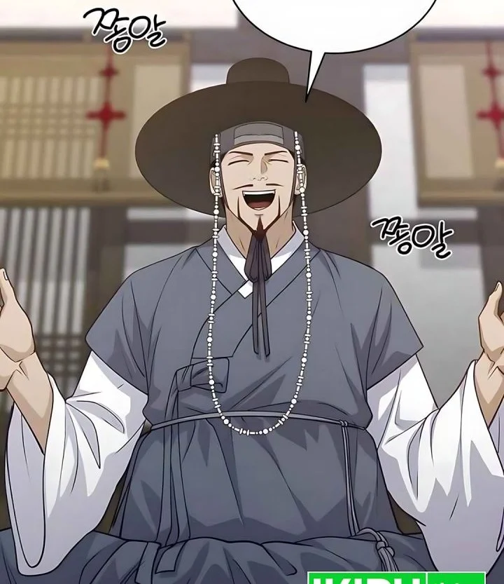 The Corrupt Official Hides the Status Window Chapter 10 Gambar 42