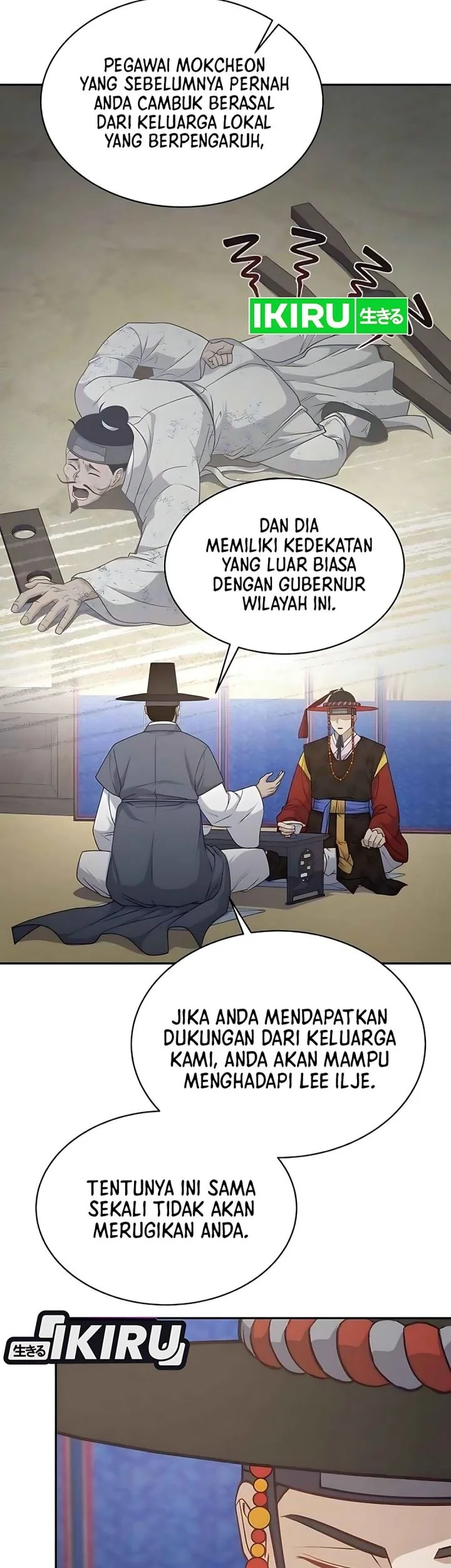 The Corrupt Official Hides the Status Window Chapter 10 Gambar 47