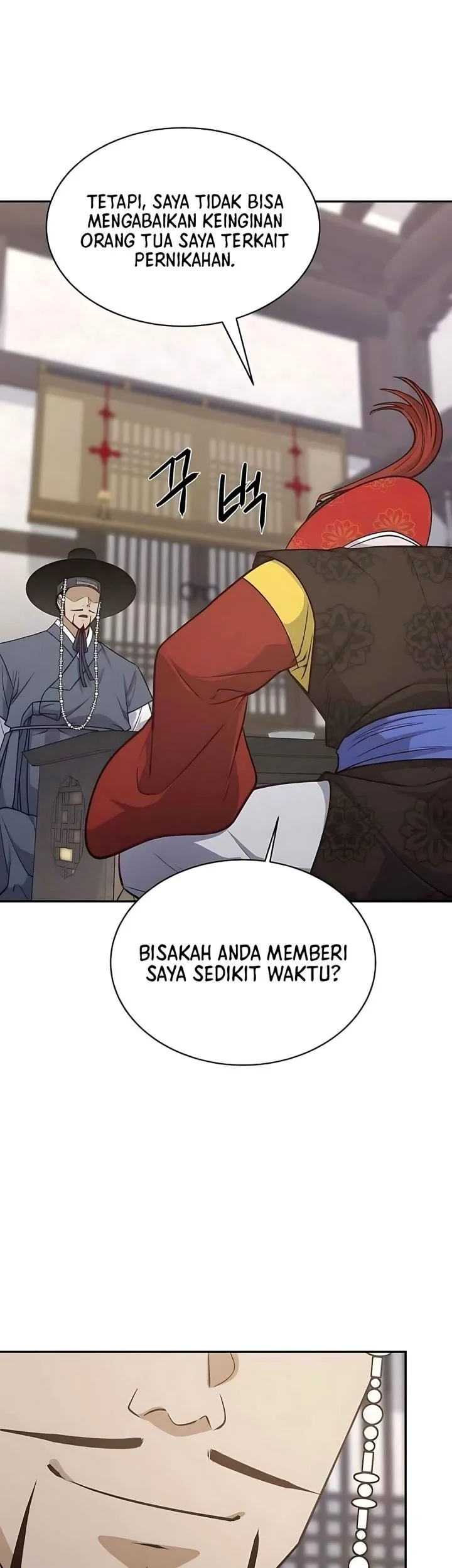 The Corrupt Official Hides the Status Window Chapter 10 Gambar 49