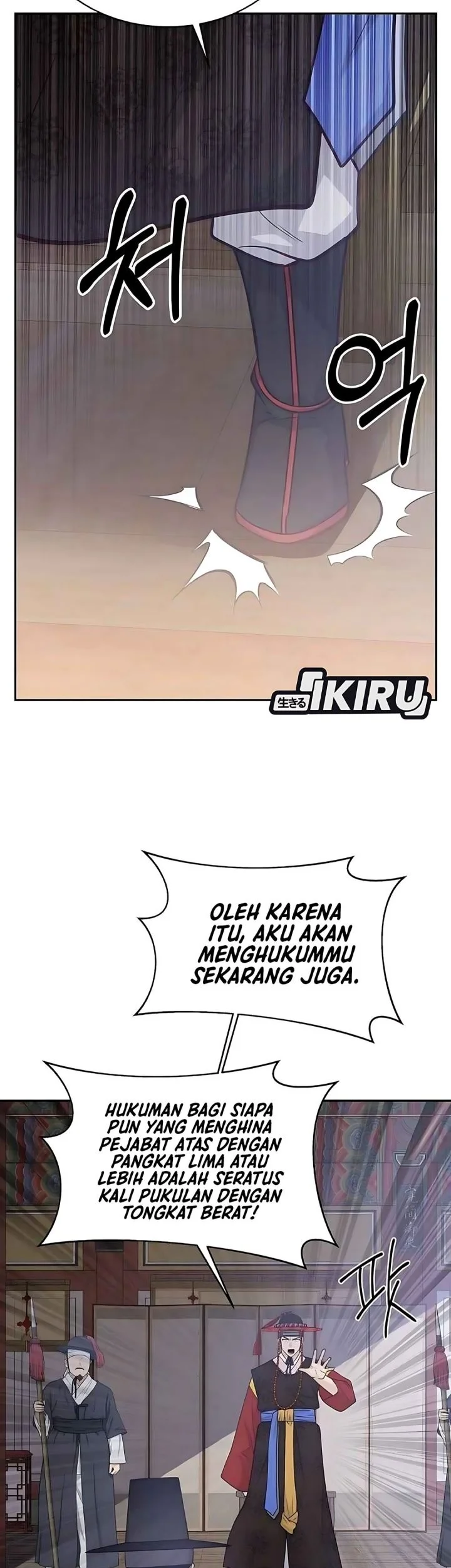 The Corrupt Official Hides the Status Window Chapter 10 Gambar 7